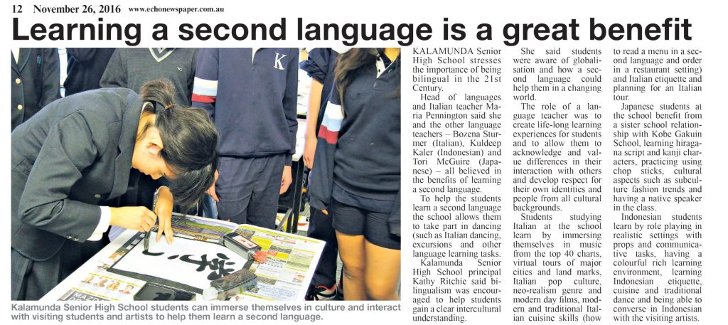 Echo Nov 26 2016 PAGE 12